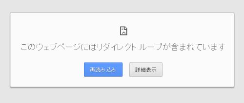 error5.jpg
