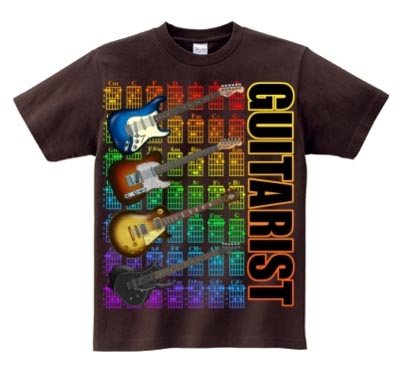 guitar31.jpg