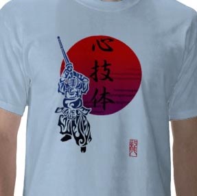 kendo1.jpg