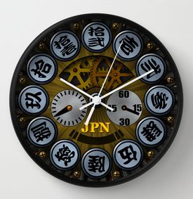 watch25.jpg